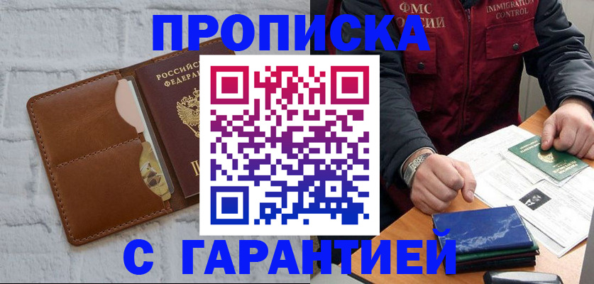 форма 3 в Карпинске